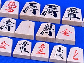 Amazon | 新桂2寸ハギ足付将棋盤セット 将棋駒樺材優良押し 将碁